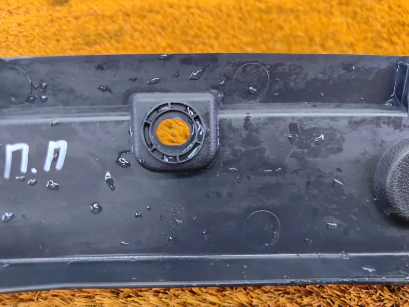 Пыльник крыла