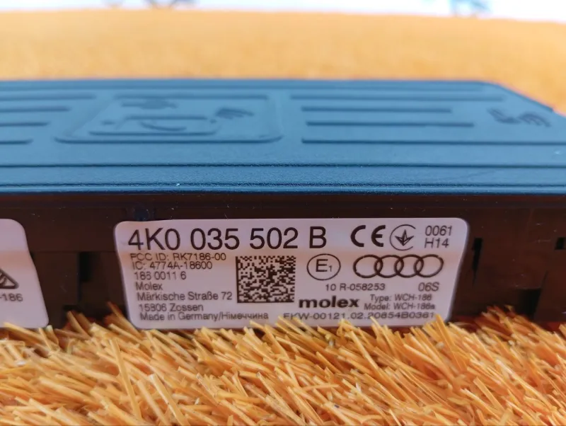 Блок беспроводной зарядки