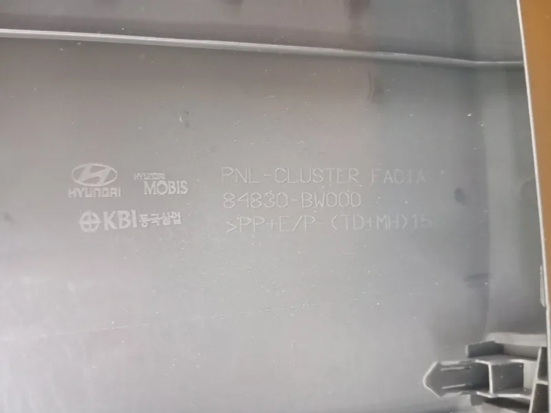 Накладка панели приборов