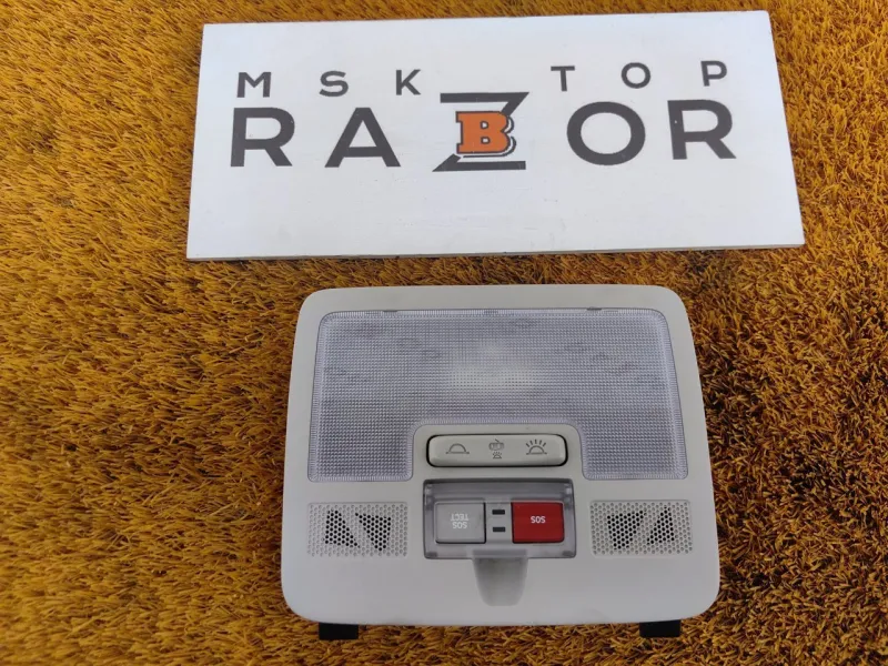 Плафон салона