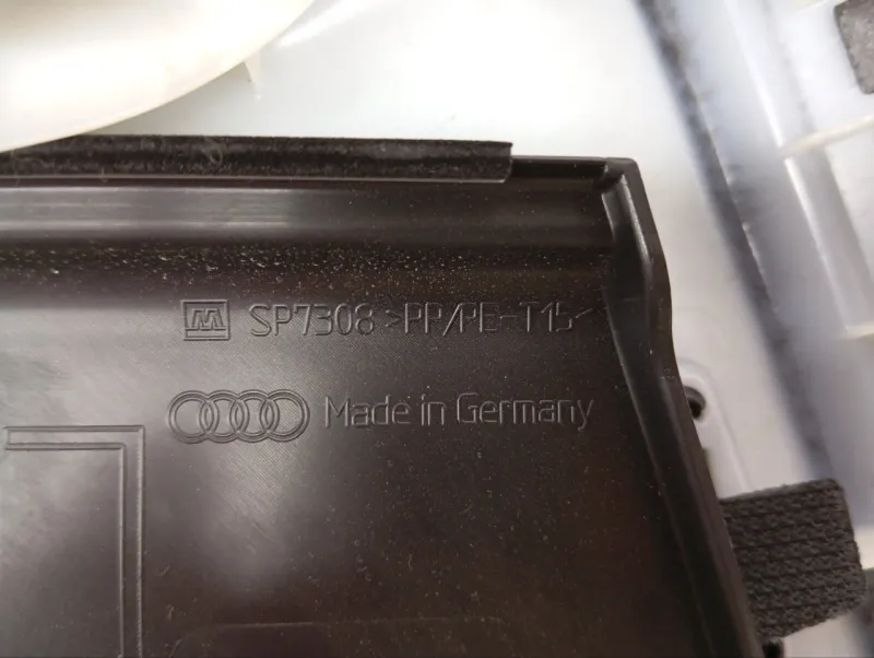 Обшивка центральной стойки