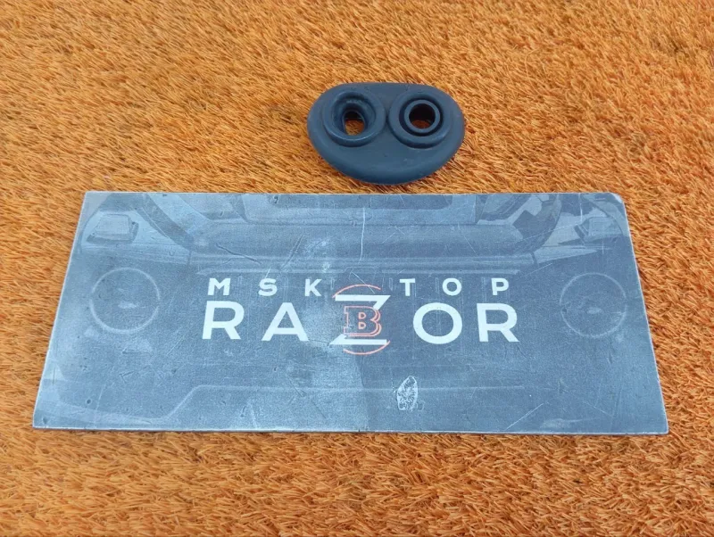 Уплотнитель