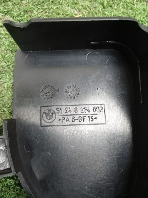 Накладка замка багажника