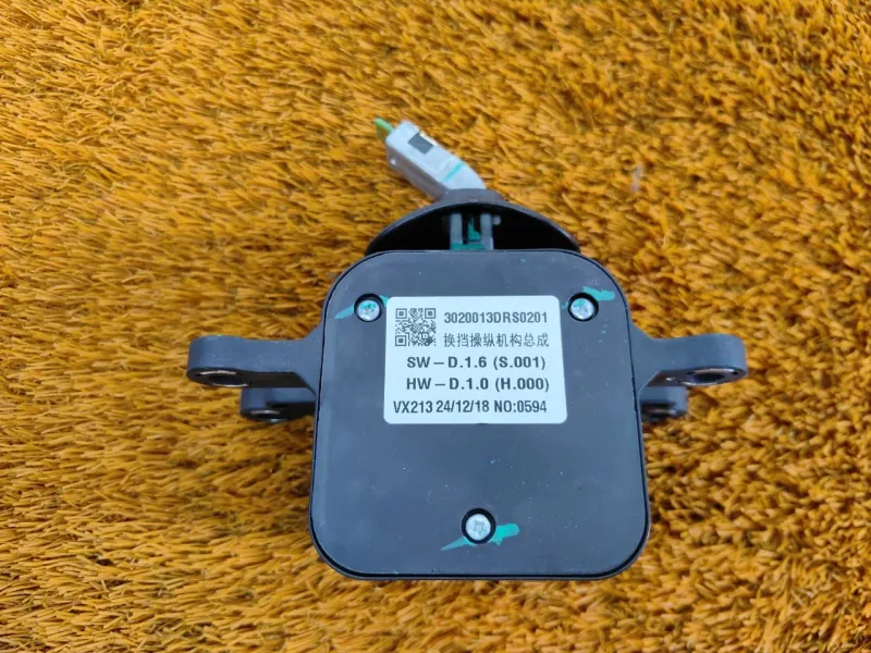 Селектор АКПП