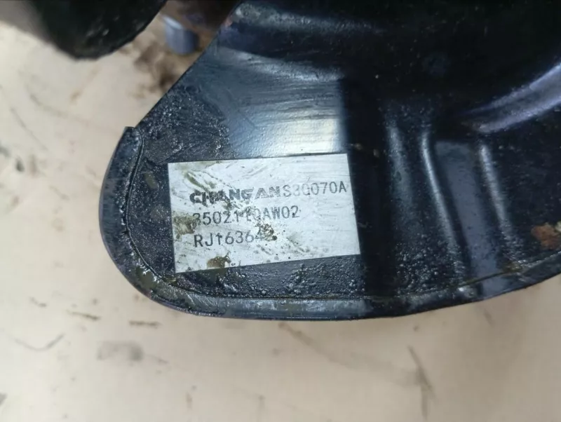 Кулак поворотный Changan CS55 Plus 2024 3502110AW02 JL473ZQ7, задний левый