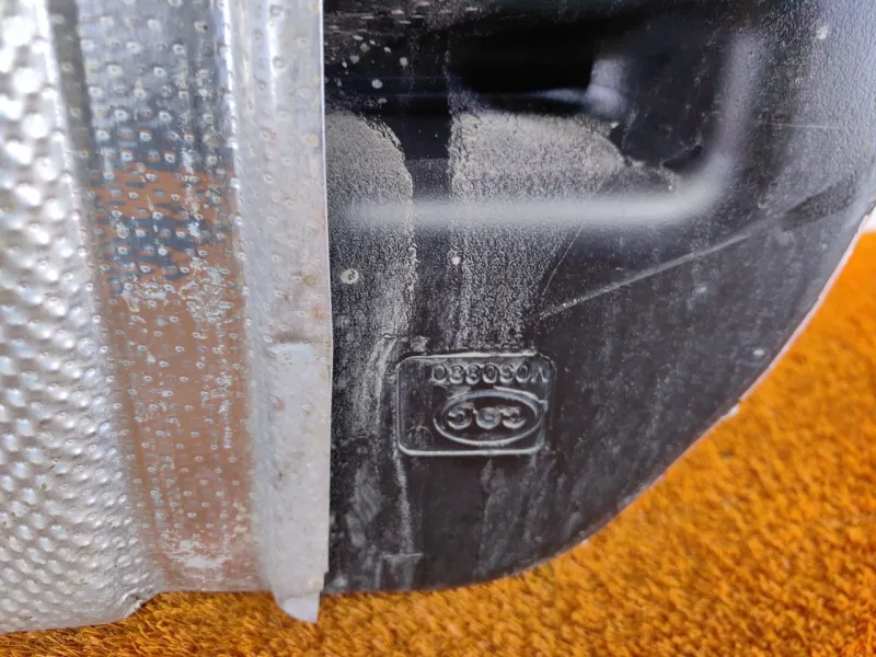 Бак топливный