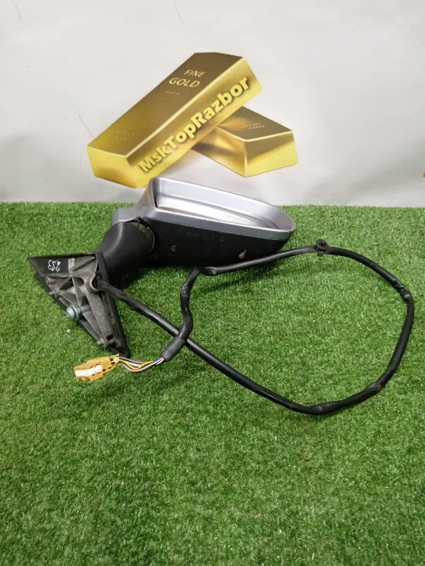 Зеркало боковое