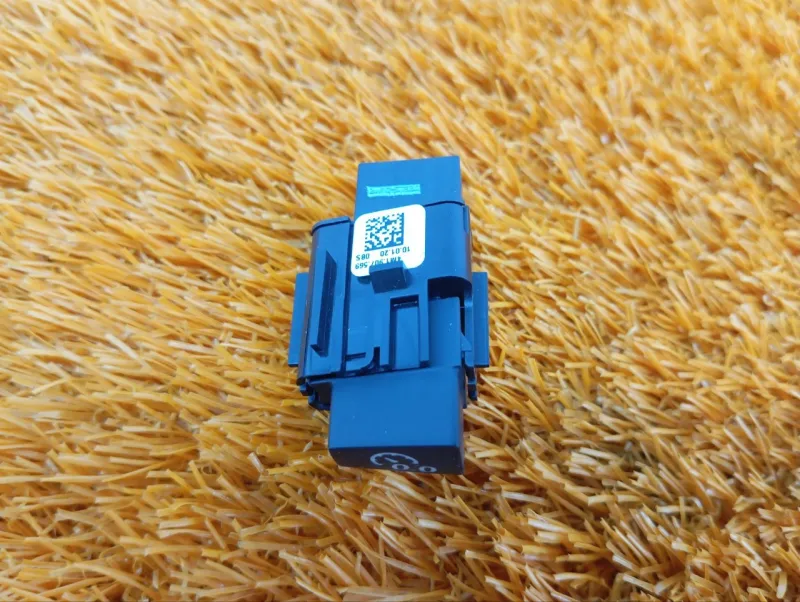 Кнопка многофункциональная