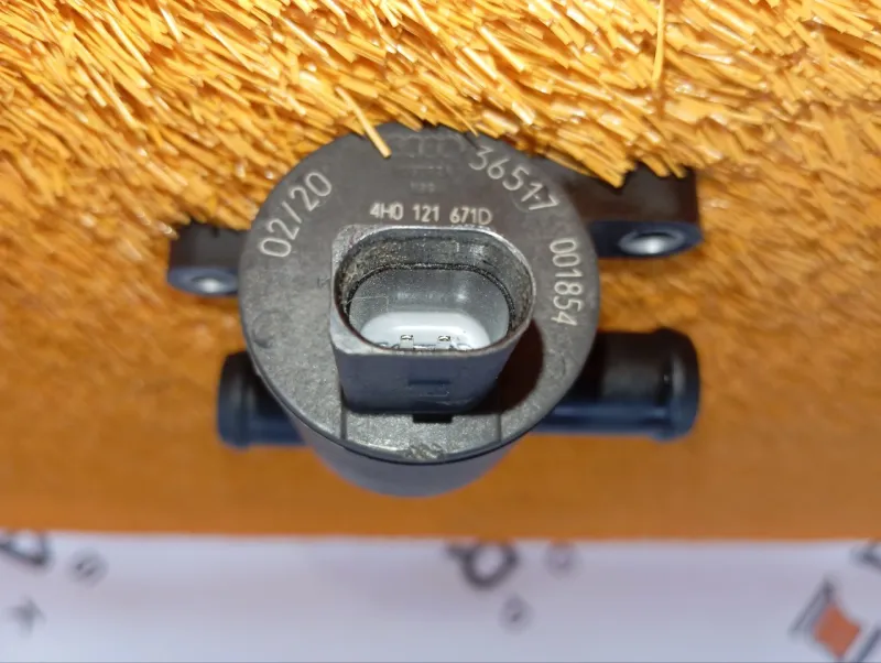 Клапан электромагнитный