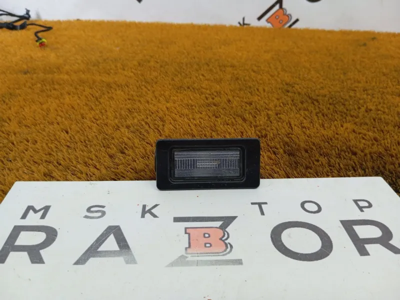 Подсветка номера