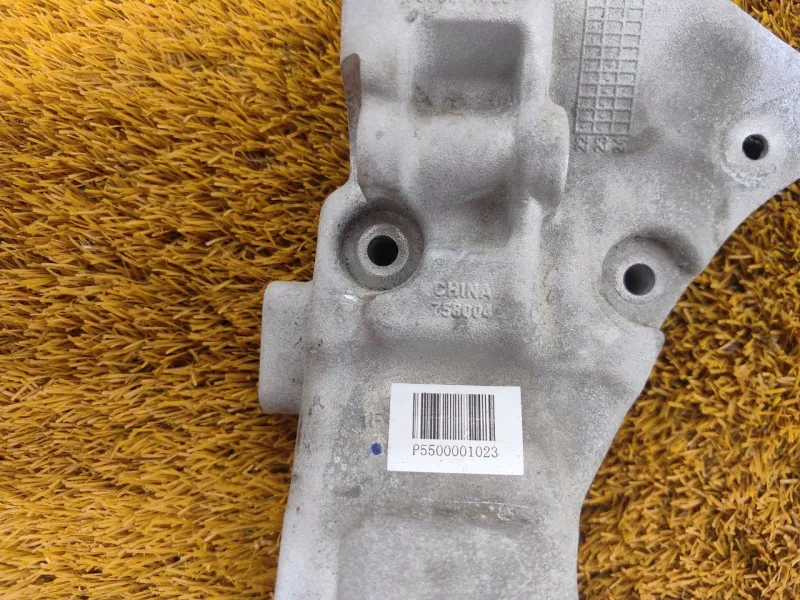 Кронштейн генератора