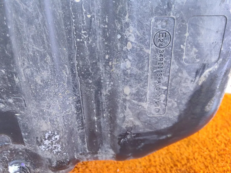 Бак топливный