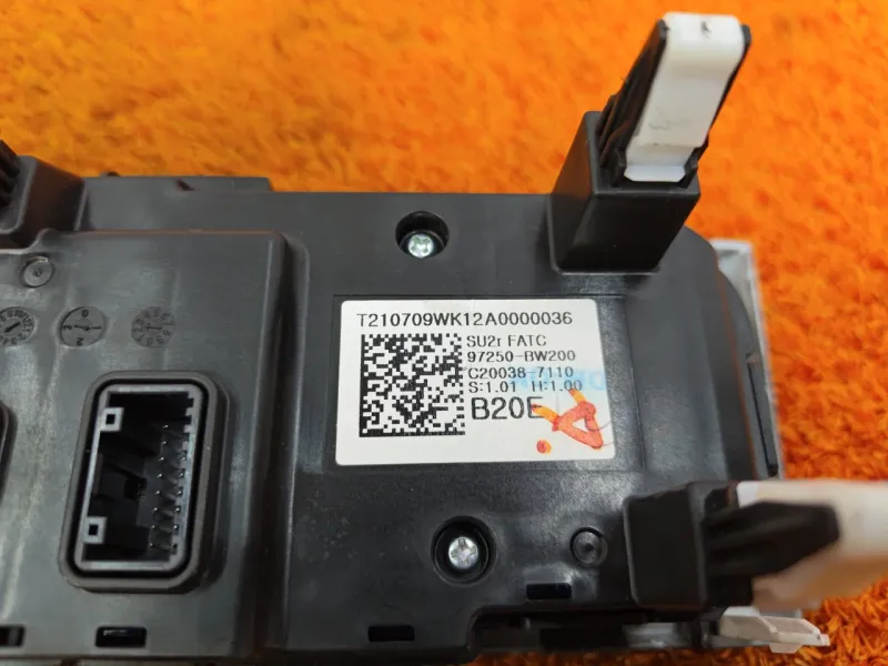 Блок климата