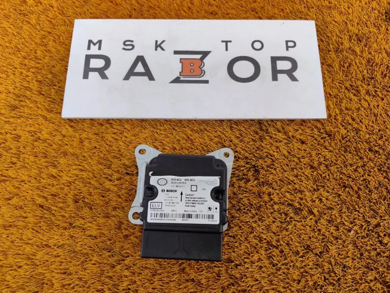 Блок управления AIR BAG