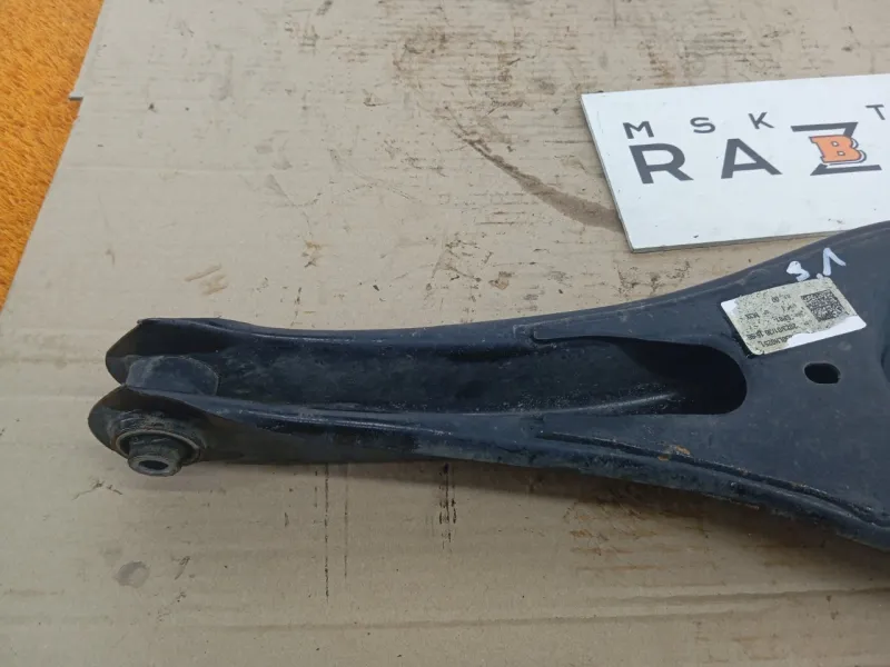 Рычаг подвески