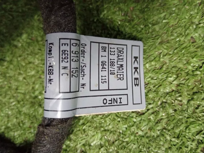 Проводка двери