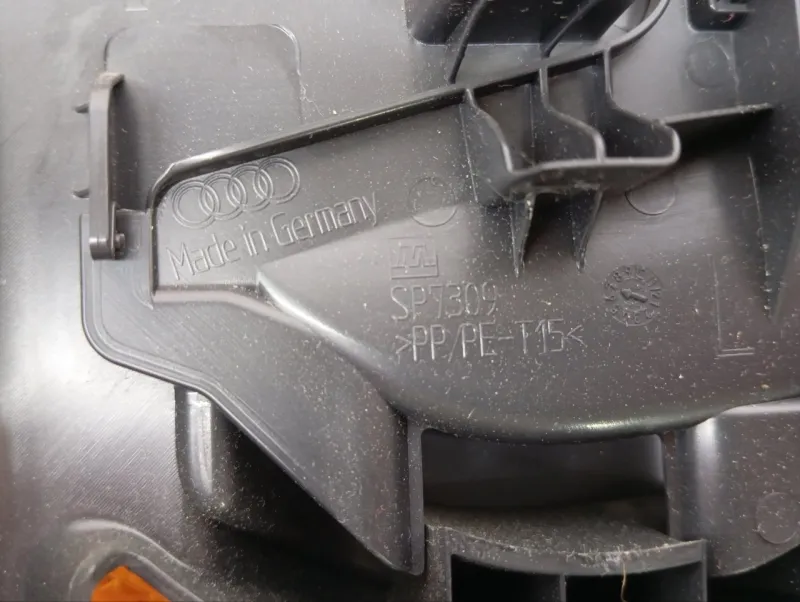 Обшивка центральной стойки