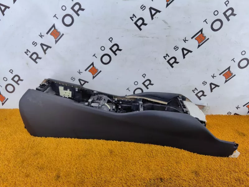 Консоль центральная