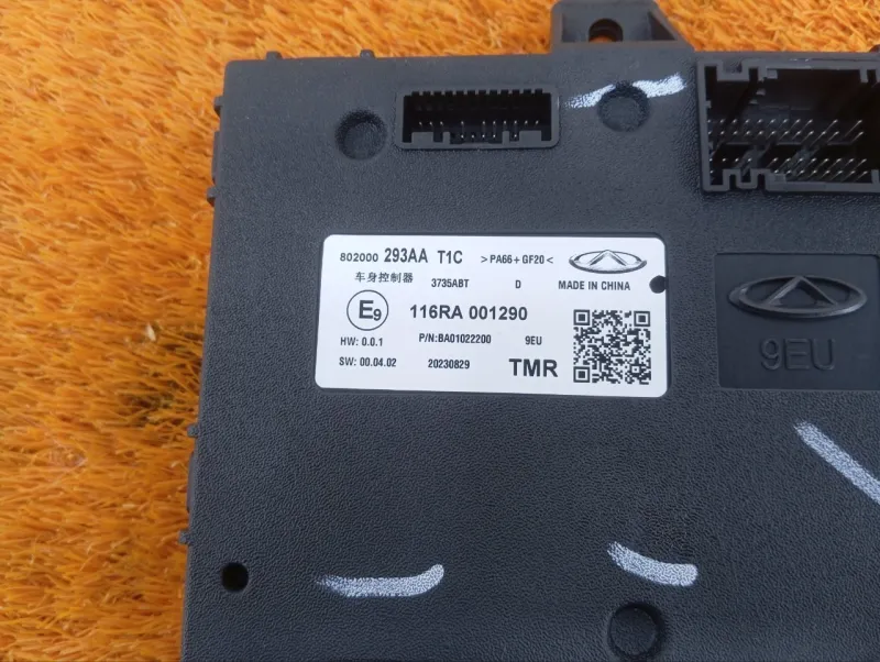 Блок комфорта