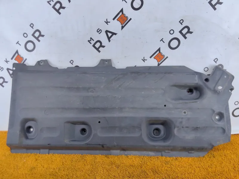 Защита днища кузова