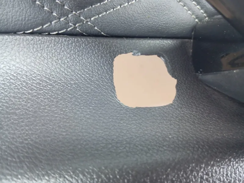 Обшивка двери