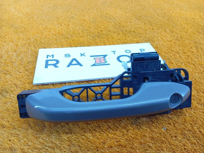 Ручка двери наружняя