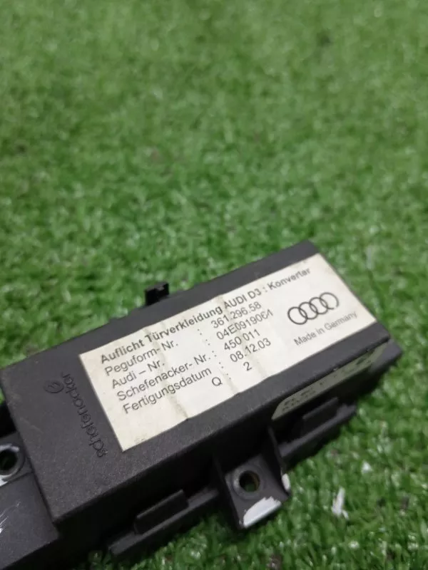 Блок управления подсветкой двери