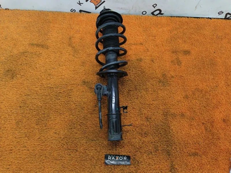 Амортизатор