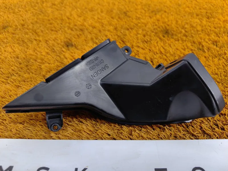 Воздуховод