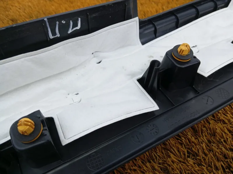 Накладка порога внутренняя