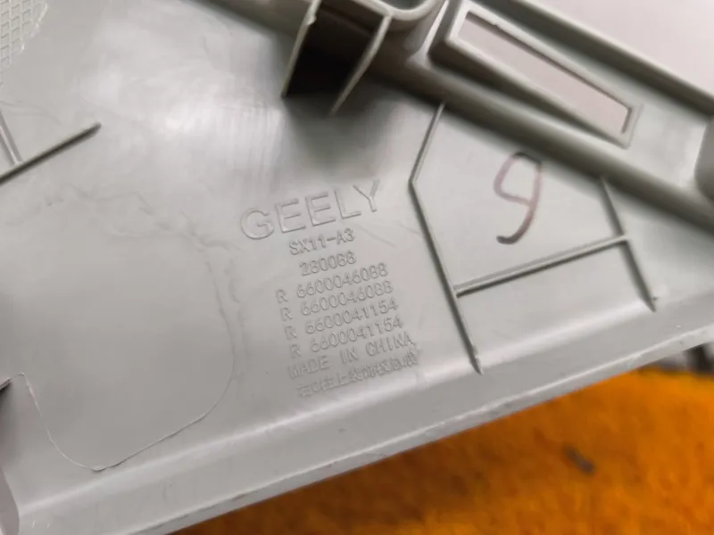 Накладка на стойку кузова