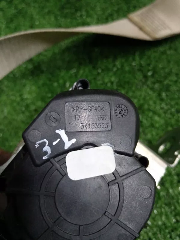 Ремень безопасности