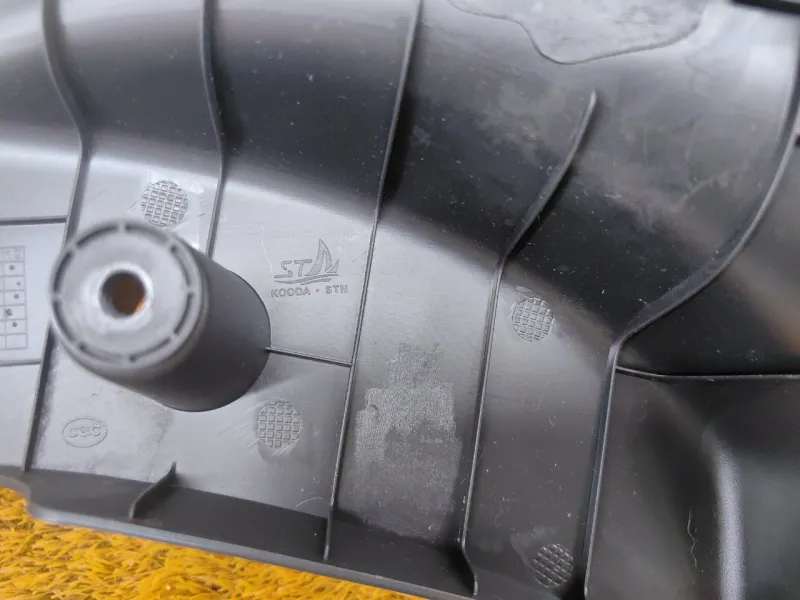 Накладка порога