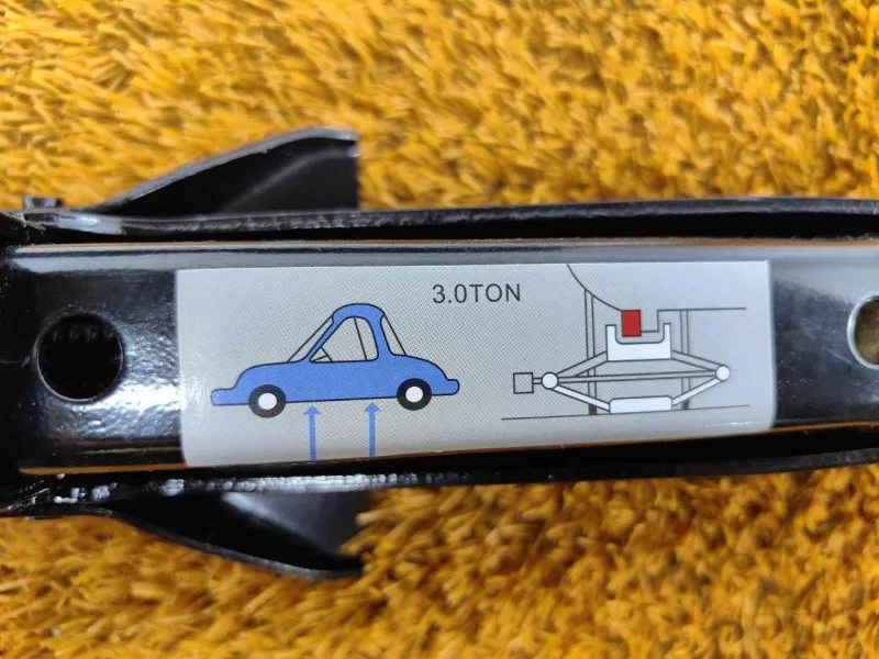 Ящик для инструментов