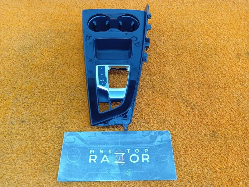 Накладка центральной консоли