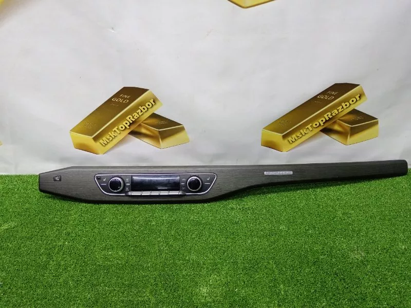 Консоль центральная