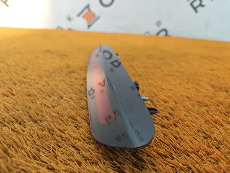 Стоп-сигнал