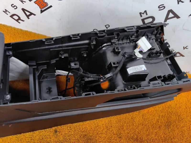 Консоль центральная