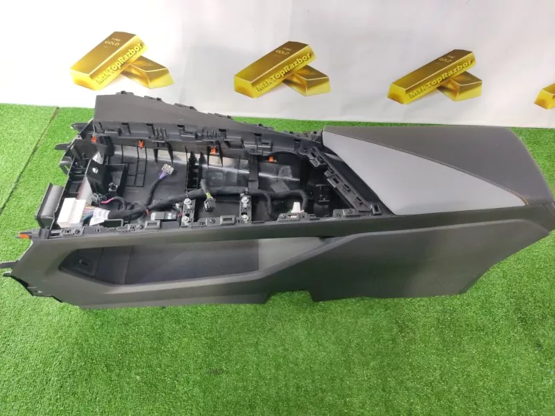 Консоль центральная