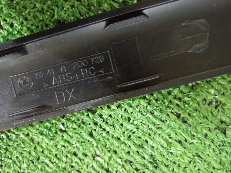 Накладка двери