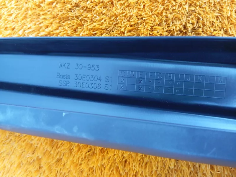 Накладка двери