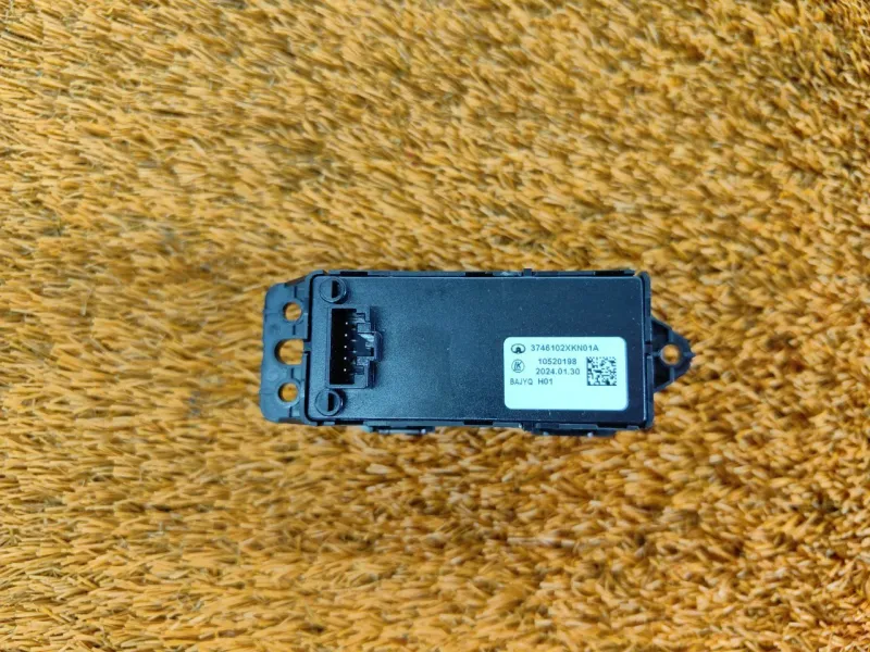 Кнопка стеклоподъемника