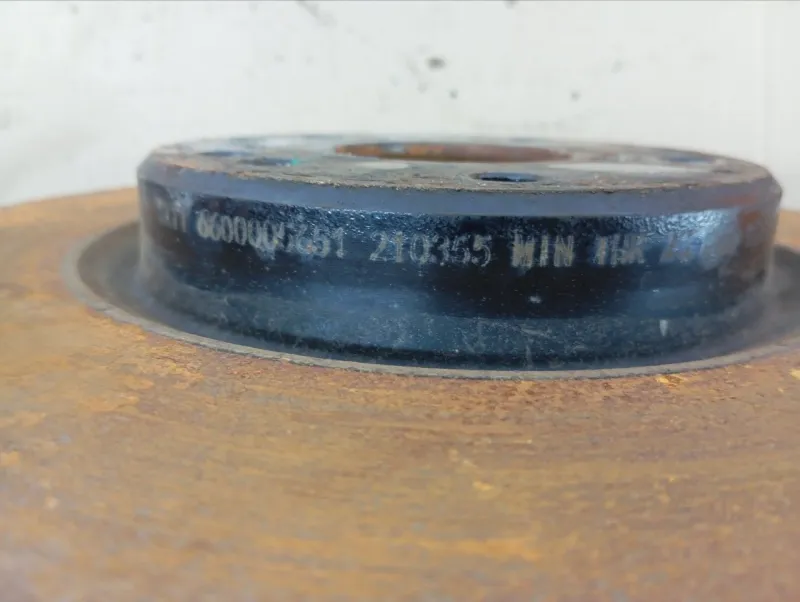 Диск тормозной