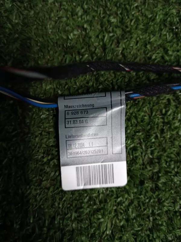 Проводка двери