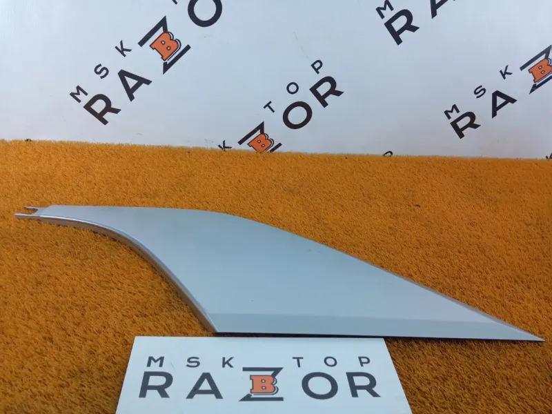 Расширитель крыла