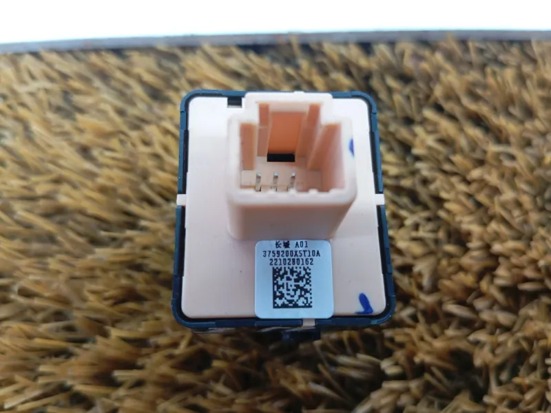 Кнопка обогрева сидений