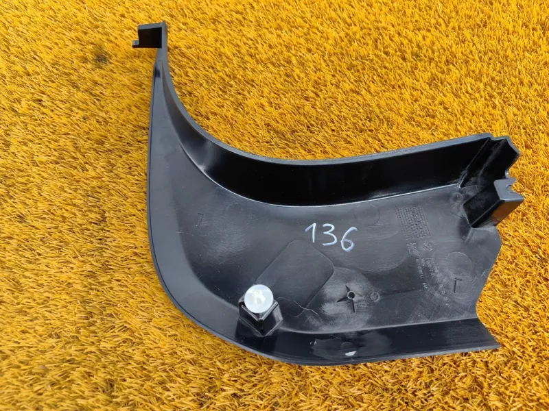 Накладка на порог салона