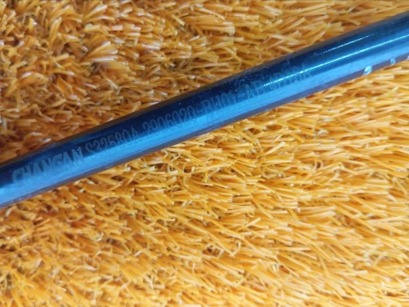 Стойка стабилизатора