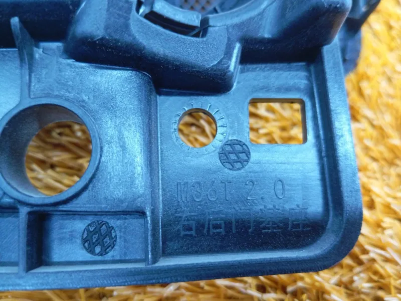 Ручка двери внутренняя