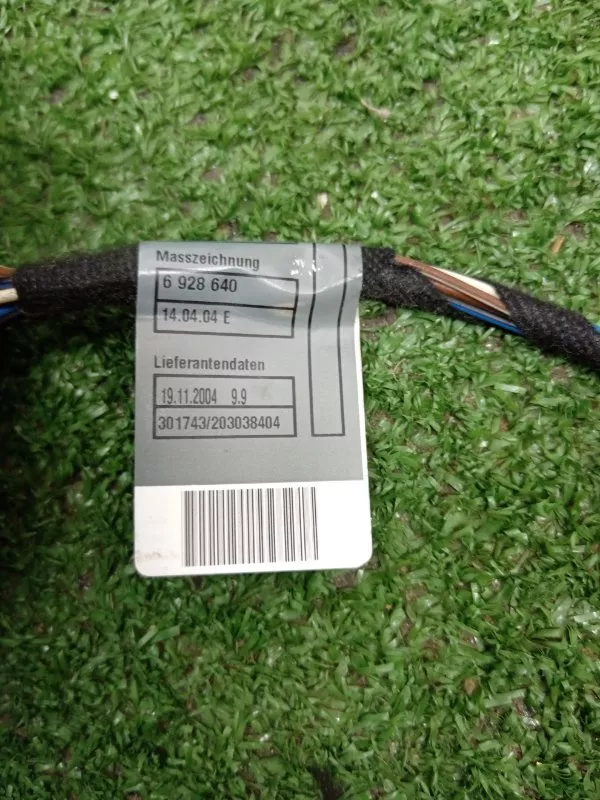 Проводка двери